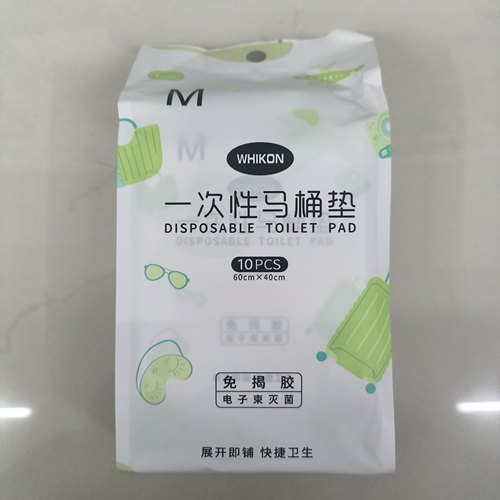 一次性马桶垫独立包装马桶套电子束灭菌印花款酒店防水马桶垫
