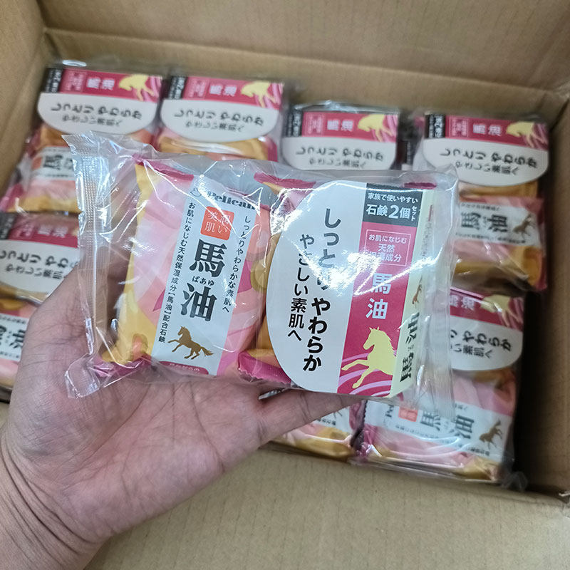 超级好闻日本马油香皂
