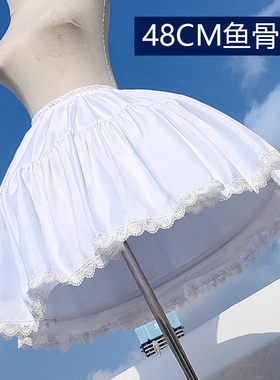 cosplay春夏凉爽鱼骨裙撑洛丽塔lolita可调节暴力衬裙软妹半身裙