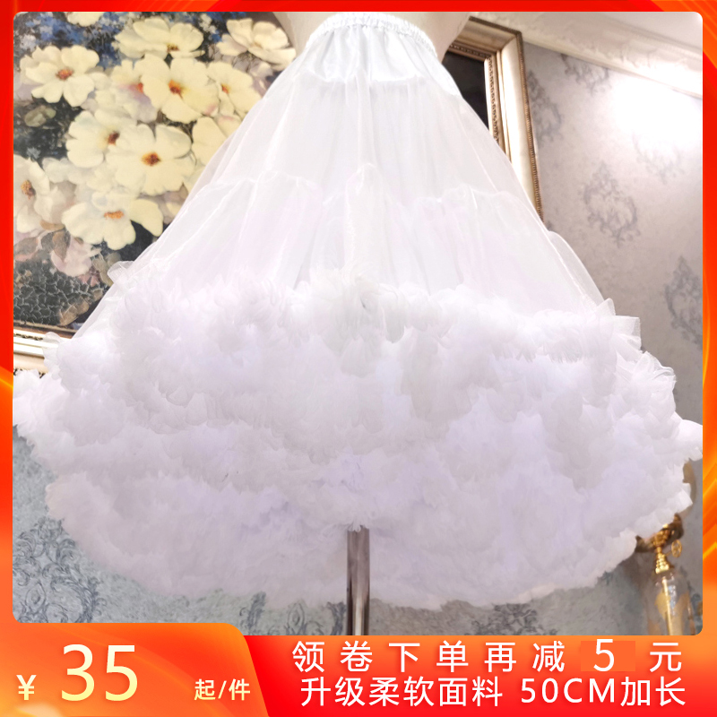 裙撑lolita纱裙暴力50cm棉花糖