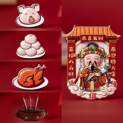 2024新款网红财神爷冰箱贴新年磁吸装饰门贴可爱卡通灶王爷磁性贴