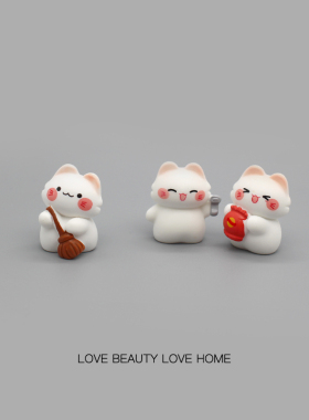 好无聊！摆几个云朵猫猫桌面摆件治愈情绪解压办公室工位装饰品