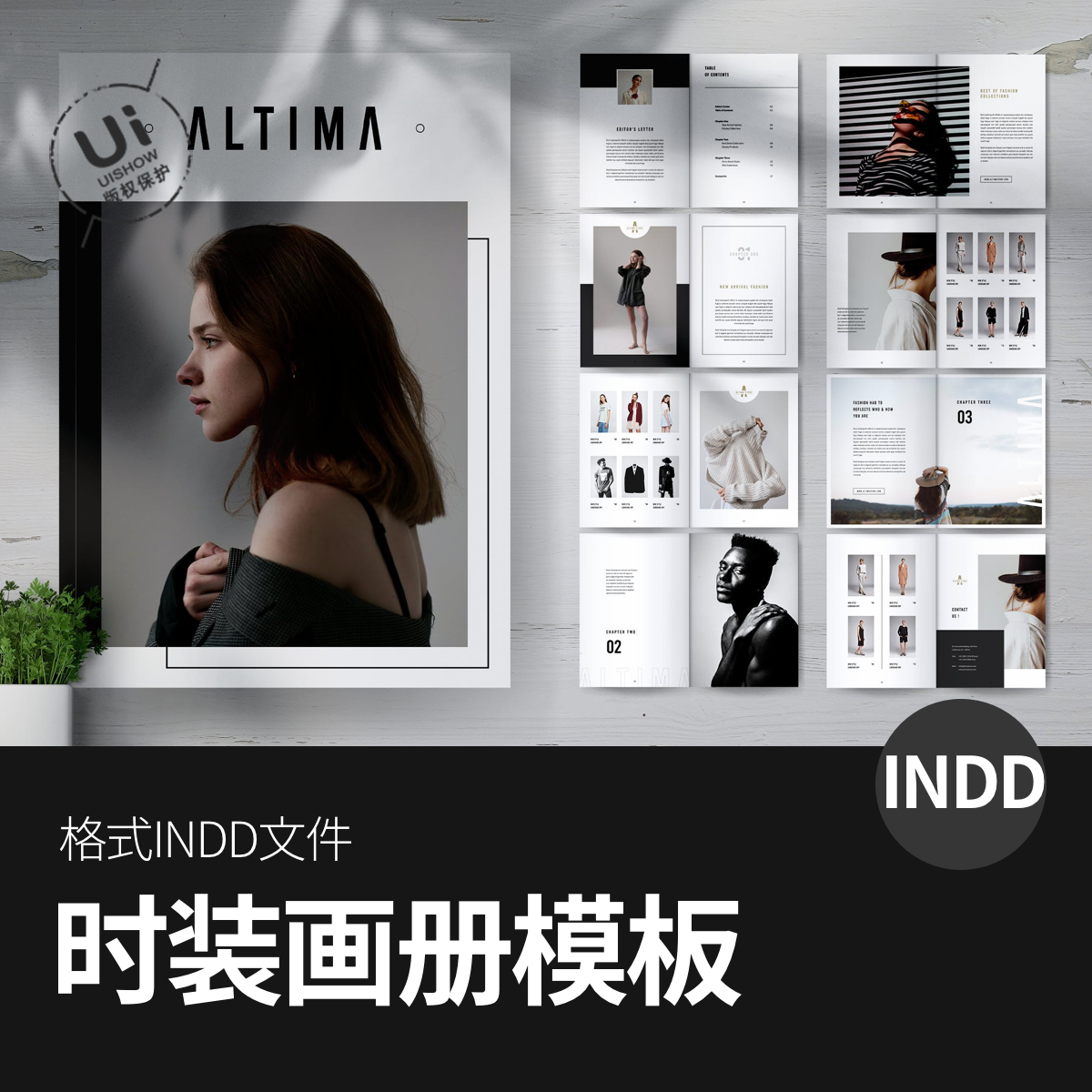时尚高级时装店新品上市产品目录画册vi平面设计排版模板indd素材怎么样,好用不?