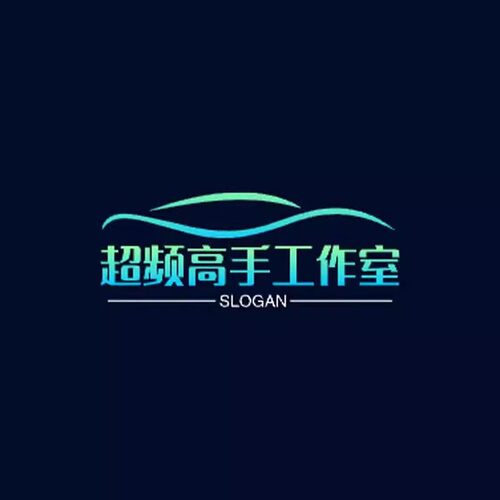 超频内存CPU显卡远程一对一