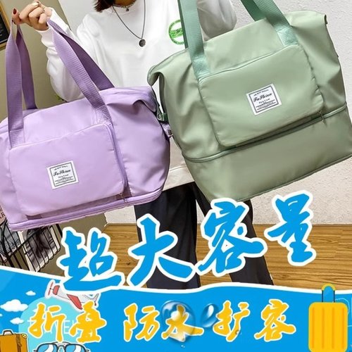 可套拉杆可双肩可折叠可扩容