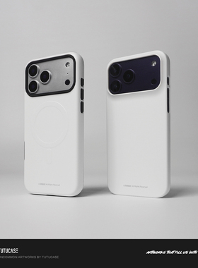 TUTUCASE｜原创韩国进口菲林磨砂二合一手机壳 白 C060