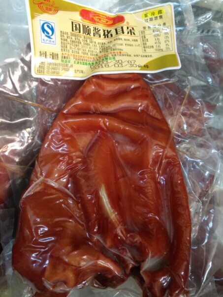 【包邮】天津特产/国顺 酱猪耳朵佐餐酱货熟食卤味180g