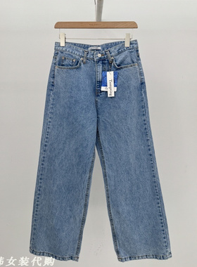 韩国TEMPTING女装进口代购2025秋季时尚直筒宽松高腰简约牛仔裤
