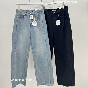 韩国Remaking女装进口代购2025秋季高腰压线直筒宽松阔腿牛仔裤