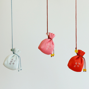 善语堂 优雅创意随手礼刺绣汉服书包包袋挂饰手工香包古风香囊