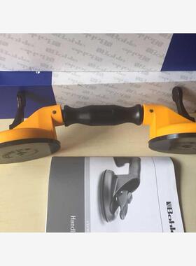 德国Veribor真空玻璃吸盘B0602.2 变更BO62.2G手动吸盘 双爪吸盘