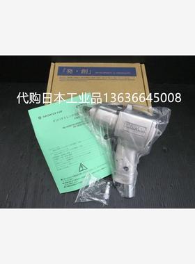 日本横田YOKOTA气动扳手YW-6PHRK