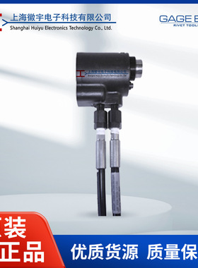 GAGE BILT 美国 液压铆钉枪 拉钉枪 GB205 GBT