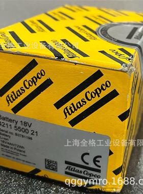 阿特拉斯18V电池 18V 36V阿特拉斯电动工具电池30V 4211550021 22