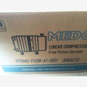 正品 日本日东工器真空泵VP0940 0001 原装 V1036