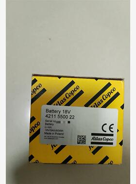 阿特拉斯电池28V/5AH 140WH 18V2.1AH 4211552682 421155002118V