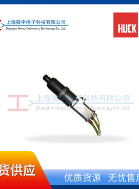 HUCK HPT25RH直柄铆钉枪