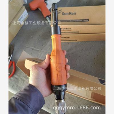 SUNKEN三研打磨机HDG-3H-5 sunken三研气动磨机HDA-2C-1A三研气动