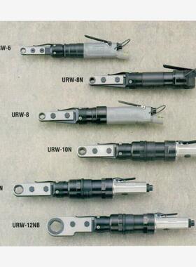 日本URYU 瓜生气动棘轮扳手  穿孔棘轮扳手URW-80R