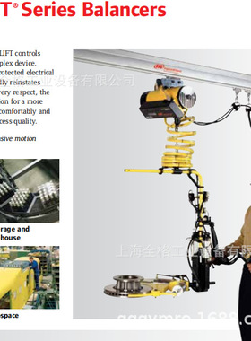 IR钢丝绳导向ZHSEA0032 15020钢丝绳道10115钢丝卷11554内衬12240