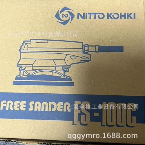 NITTO日本日东FS-100C气动砂纸抛光研磨机 日东工器