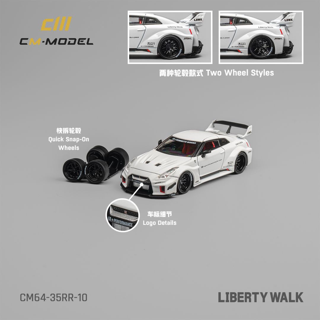 CMmodel 1:64日产LBWK GTR R35白色小比例合金汽车模型收藏摆件