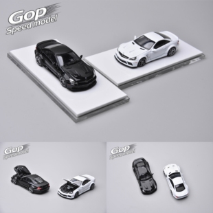 GSP 1:64 奔驰 SL65 AMG Black Series 5代R230 开盖合金汽车模型