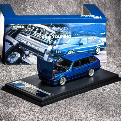 Mortal 1/64 BMW 宝马 E34 TOURING 瓦罐旅行版限量合金汽车模型