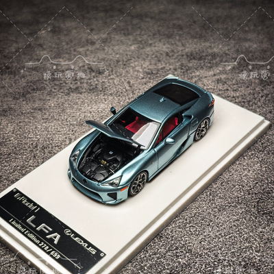 FH×Model One 1:64 Lexus 雷克萨斯 LFA 机盖可开 合金汽车模型