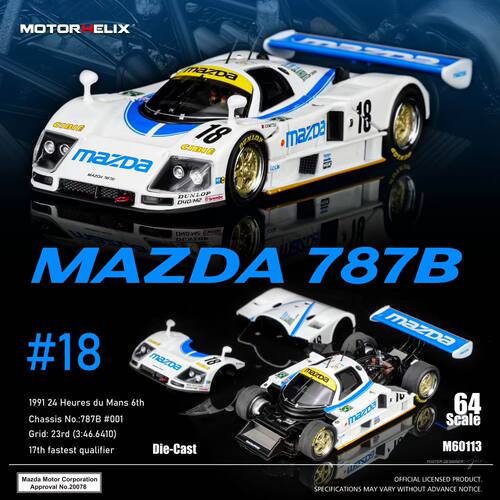 MH 1/64 1991勒芒 马自达 Mazda 787B 18#白蓝涂装 合金汽车模型