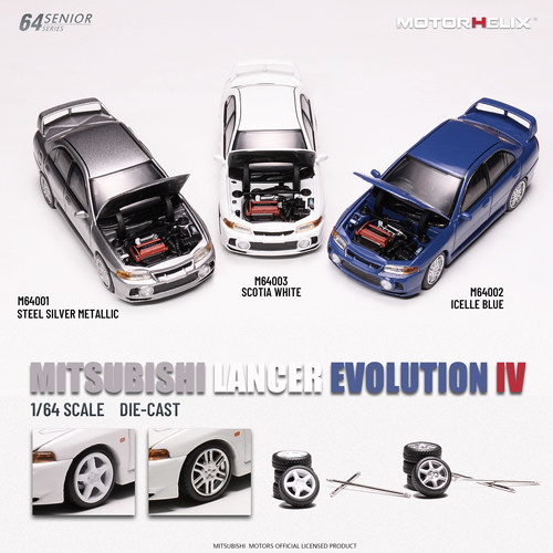MH 1:64 正版授权 三菱 蓝瑟Lancer EVO4 前盖可开合金汽车模型