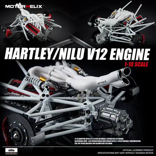 MOTORHELIX 1:18 Nilu27引擎 成品静态观赏引擎模型礼物收藏摆件