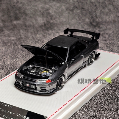FH 1:64 日产尼桑Skyline GT-R R32 Top Secret VR32合金汽车模型