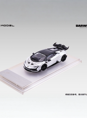 KM 1:64 兰博基尼huracan EVO DarwinPRO莉莉丝套件 合金汽车模型