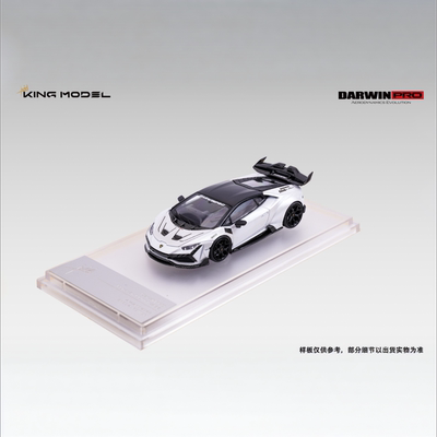 KM 1:64 兰博基尼huracan EVO DarwinPRO莉莉丝套件 合金汽车模型