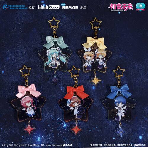 初音未来星祈之夜亚克力挂件