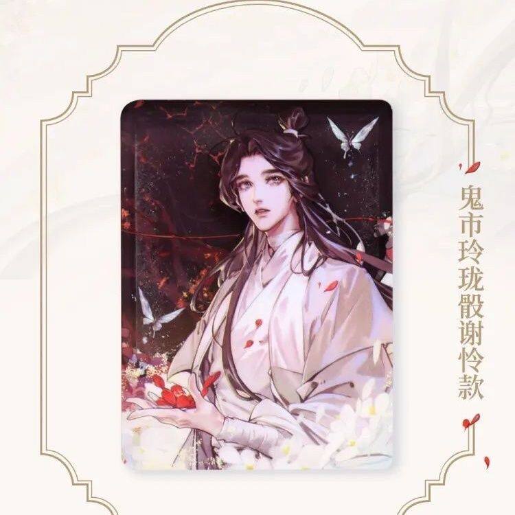 正版天官赐福鬼市玲珑骰流沙摆件