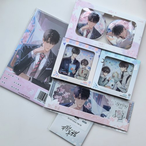 欲言难止原著衍生周边暗恋徽章