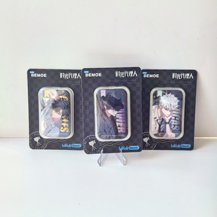 BeMoE 正版 时光代理人英都篇系列徽章吧唧周边 陆光程小时刘枭