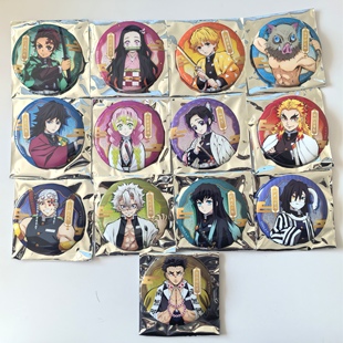 官方正版 鬼灭之刃全集中展限定双闪吧唧徽章盲抽周边 谷子礼物