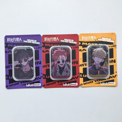 时光代理人灼热宫殿反光徽章