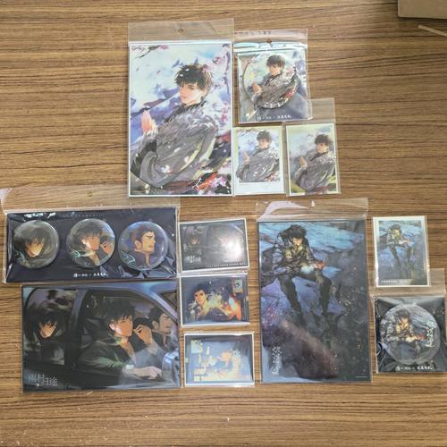 盗墓笔记周边吴邪生日徽章吧唧