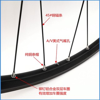 MENG 山地自行车轮组26/27.5/29寸前2后5培林180响碟刹桶轴快拆