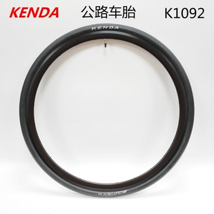 正品 KENDA建大K1092公路车轮胎700Cx28C自行车外胎光头胎F/V内胎