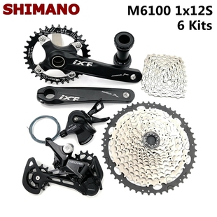 SHIMANO禧玛诺DEORE M6100套件山地车12速变速器小套中套牙盘链条