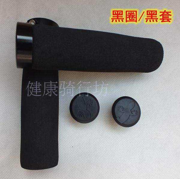 Poignées de vélo - Ref 2342619 Image 5