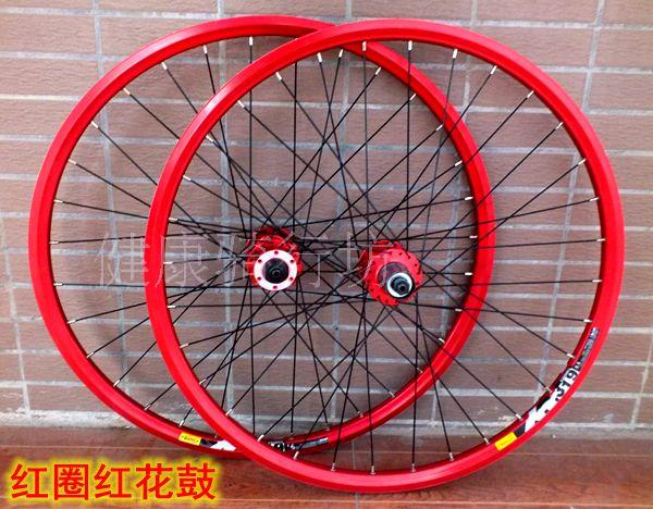 Roues de vélo Mountain Bike MODENG 26 pouces - Ref 2365965 Image 3