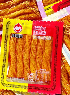 辣嘴猴秘制面筋卷素牛筋辣条怀旧童年网红解馋小包装麻辣休闲小吃