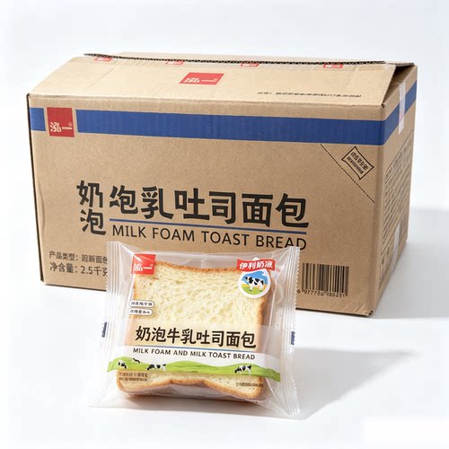 泓一奶泡牛乳吐司面包2.5kg