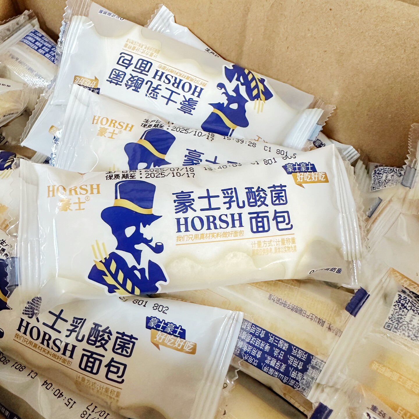 豪士乳酸菌小口袋面包儿童夹心营养健康网红早餐蛋糕休闲充饥糕点,零食/坚果/特产,传统西式糕点,淘宝优惠券,粉丝福利购,淘宝优惠卷